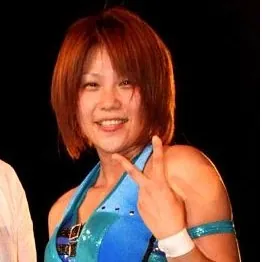 Ayumi