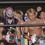 Super Uchu Power & MIKAMI