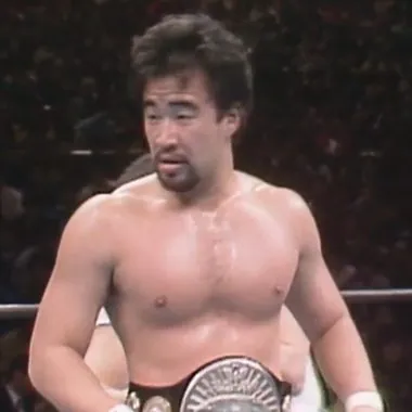 Shiro Koshinaka越中诗郎