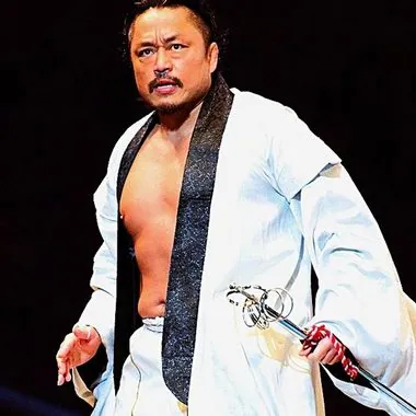 Bishamon (Hirooki Goto & Yoshi-Hashi)