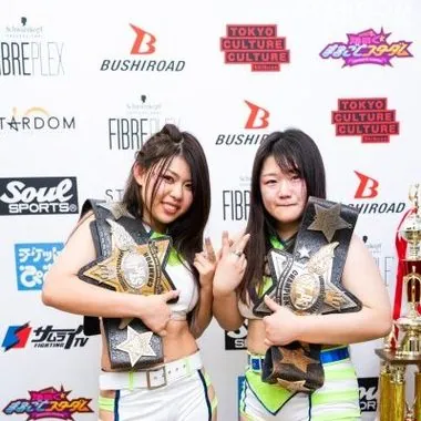 Koguma & Hazuki