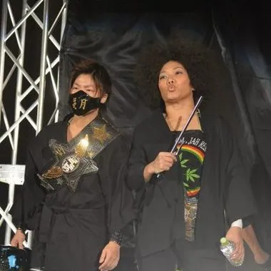 Kyoko Kimura & Kagetsu