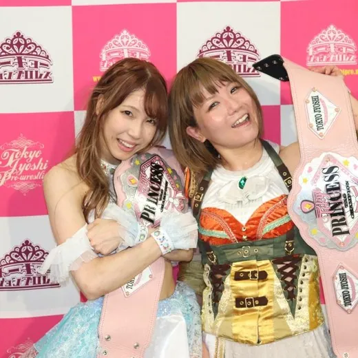 Magical Sugar Rabbits (Yuka Sakazaki & Mizuki)坂崎ユカ & 瑞希